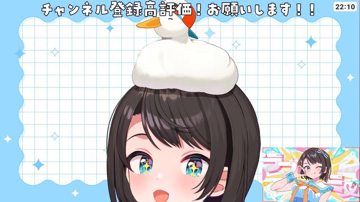 突然TLにかわいいスバルちゃんを流す