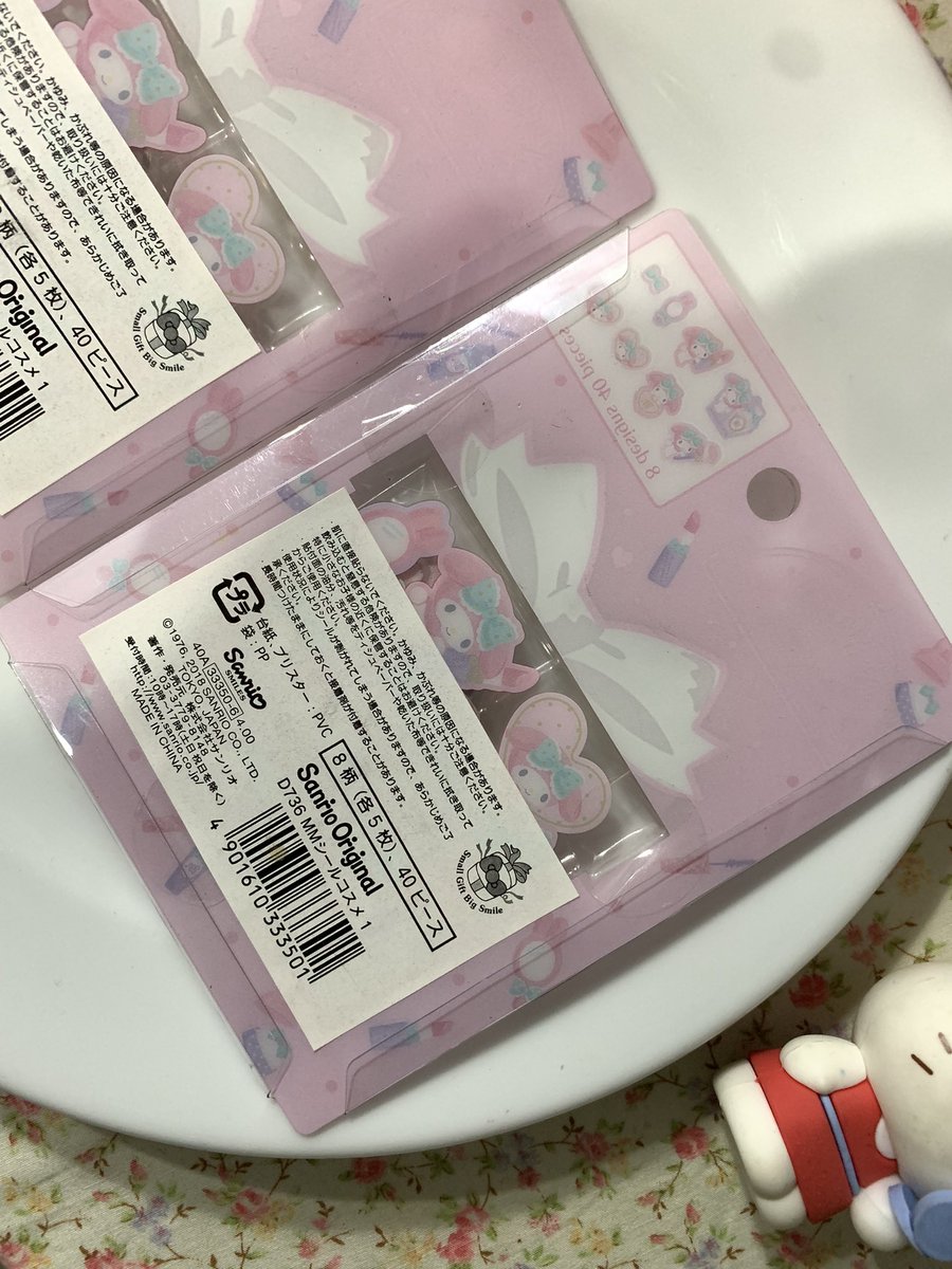 renebeepbeep's tweet photo. ส่งต่อสติ้กเก้อ mymelody

39.-🎀

มี2อัน พร้อมส่งค่า

#ตลาดนัดสติกเกอร์ #ส่งต่อเครื่องเขียน 
#ส่งต่อเสื้อผ้า #เสื้อผ้ามือสอง #โล๊ะตู้เสื้อผ้า #ของสะสม #ของเล่นญี่ปุ่น #ส่งต่อ #ตลาดนัดsanrio #mymelody #sticker https://t.co/xRAWFHSJvN