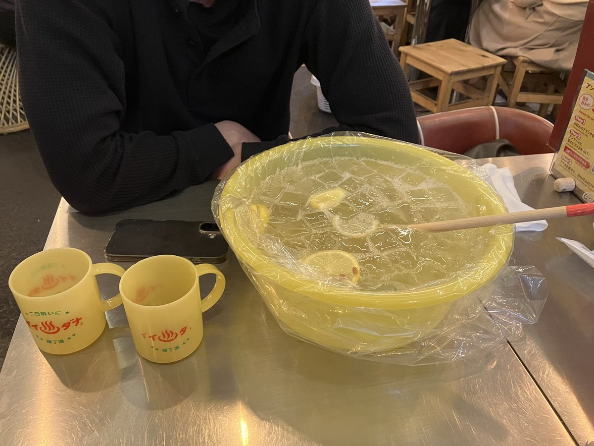 めりー (@st3dy_) on Twitter photo 