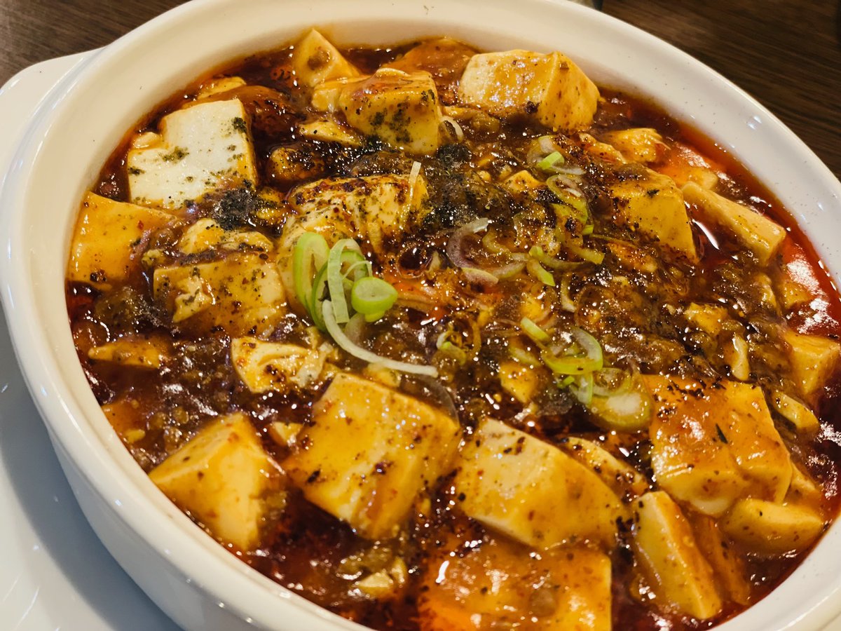 RT @pw_jto_k: やっぱりここの麻婆豆腐は美味すぎる。 #四川の風