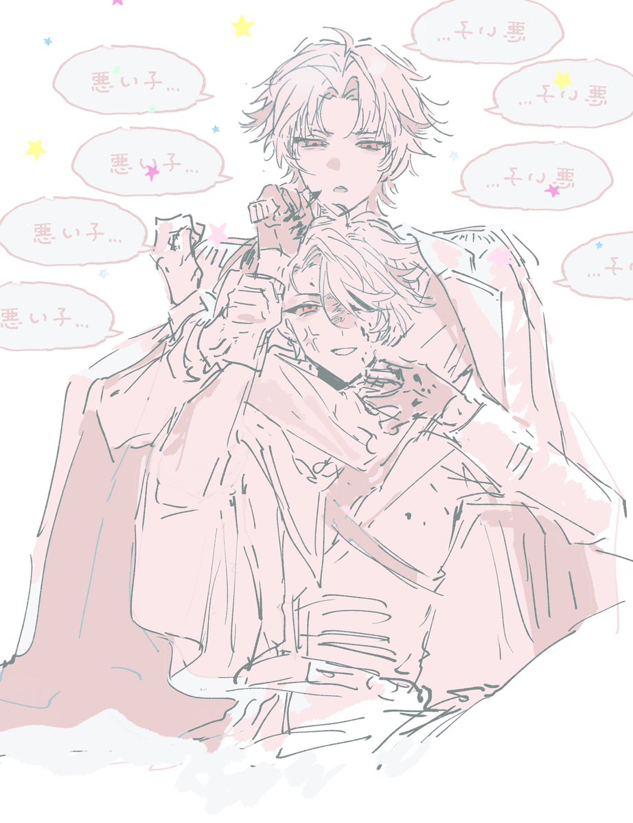 はるるん (@rdkytk_os) / Posts / X