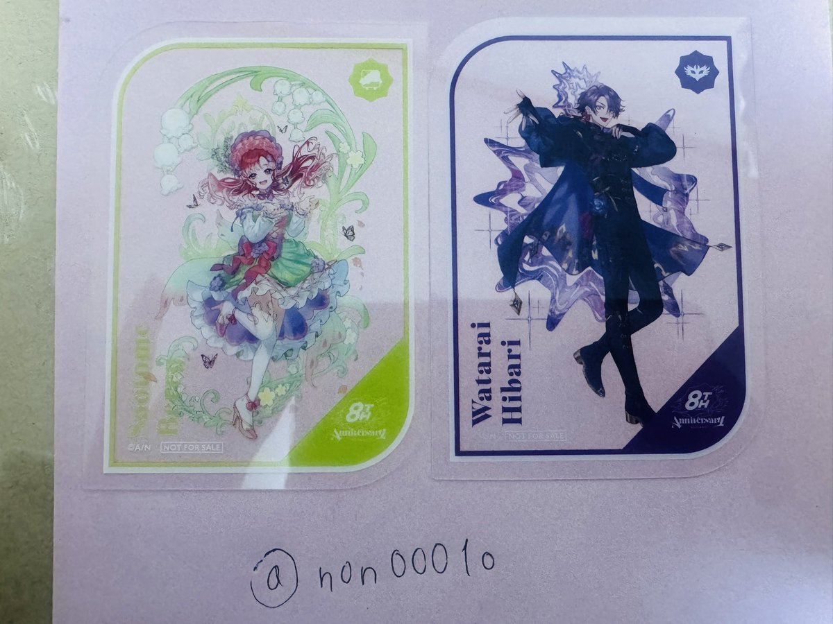non0001o's tweet photo. 【交換】にじさんじ 8th Anniversary 8周年
特典 クリアカード

譲）画像 1枚目

求）画像2枚目

郵便にて交換希望

検索よりお気軽にお声かけください！ https://t.co/JPd3JYRQ0P