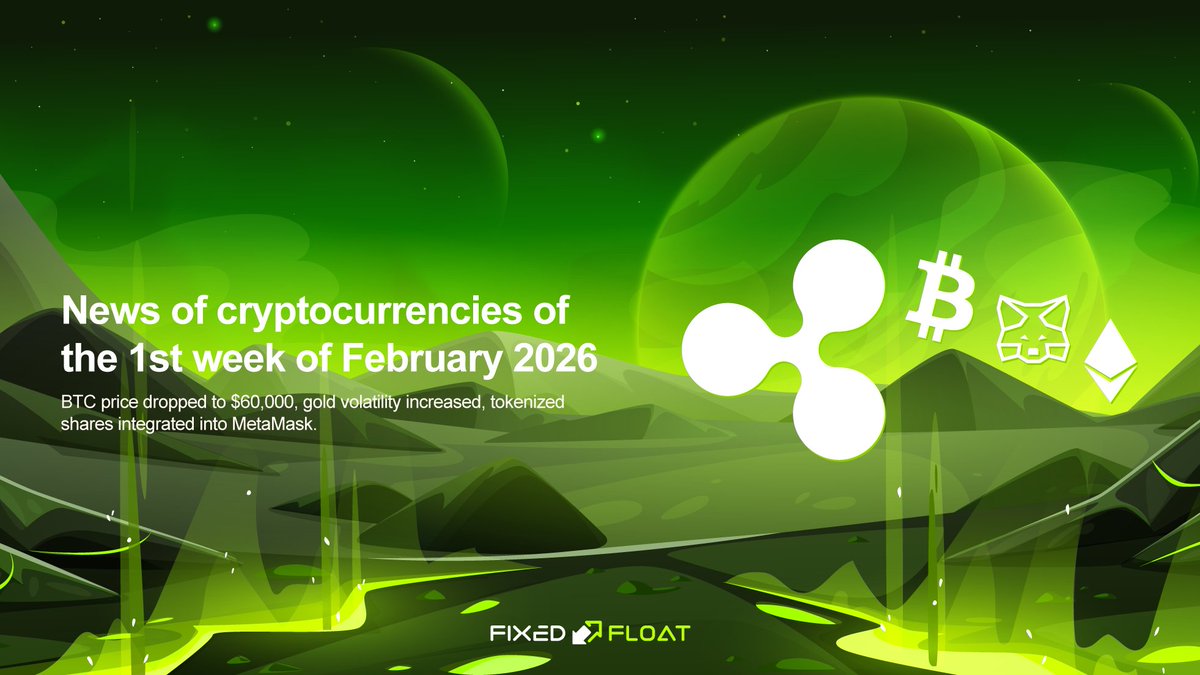 FixedFloat⚡️ tweet media