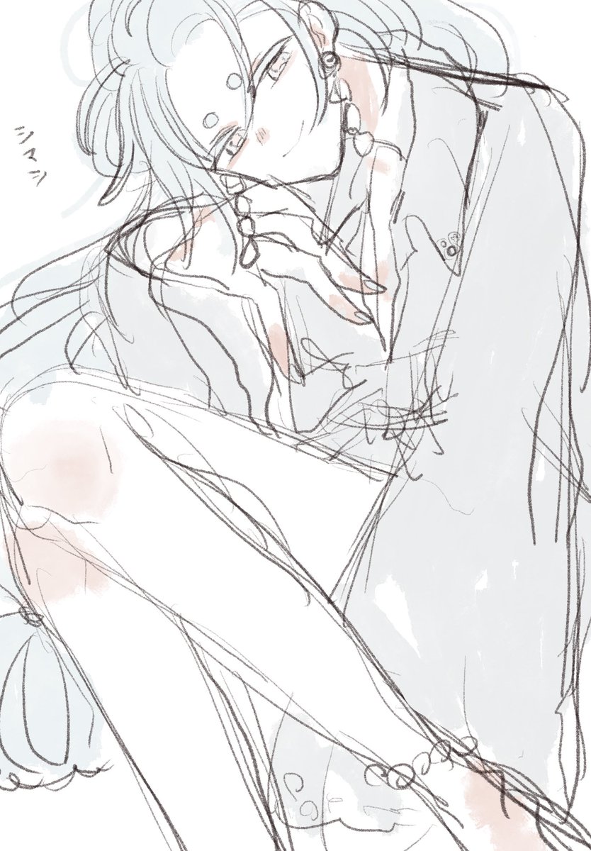 ヨッカイチシ、シマシ