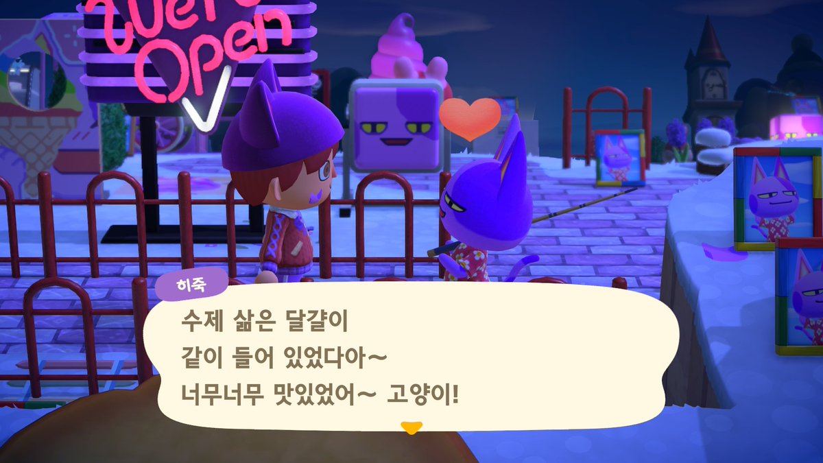 수제삶은달걀이뭔데 대체