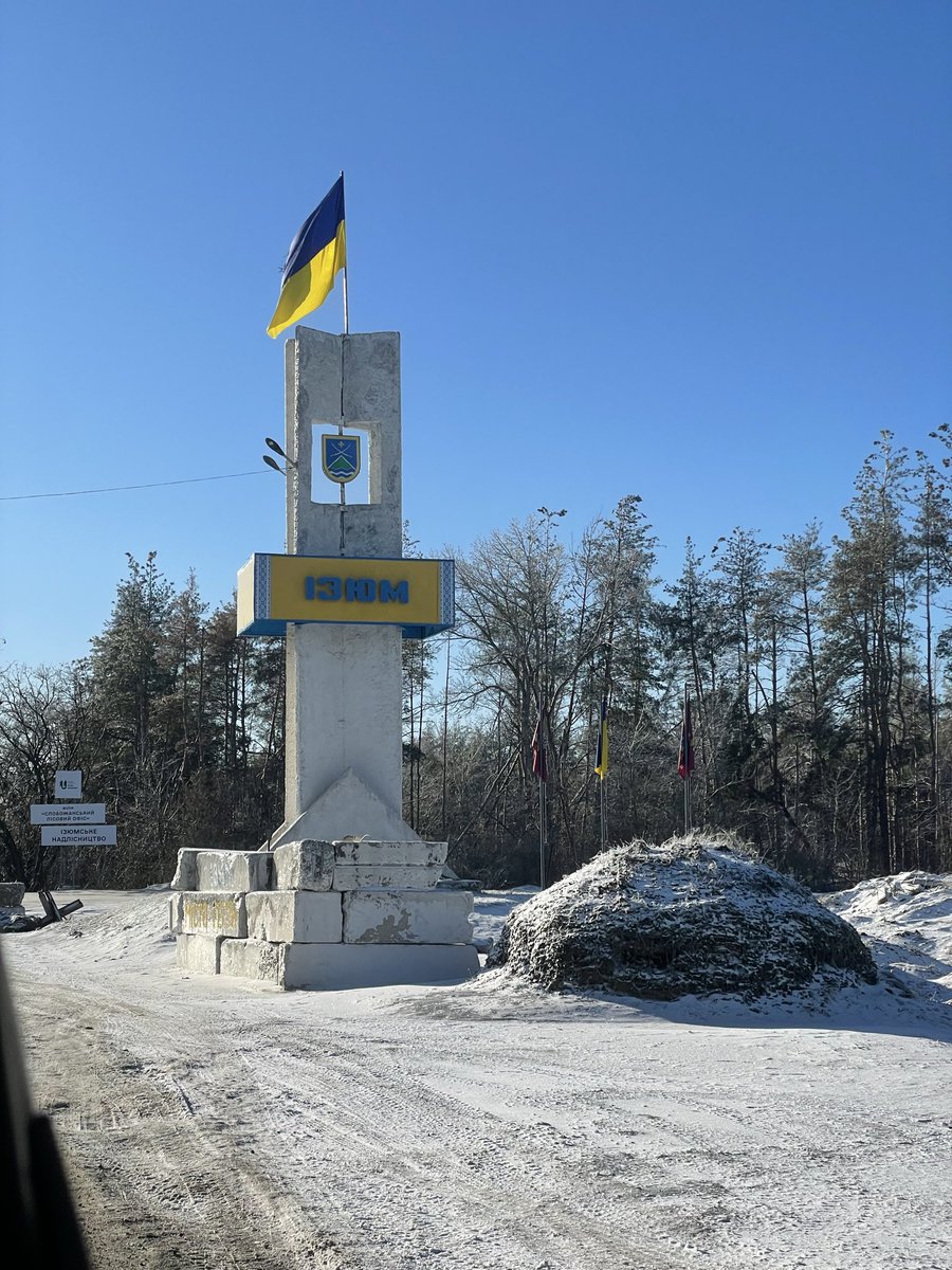 місто Ізюм згадується в файлах Епштейна 1488 раз