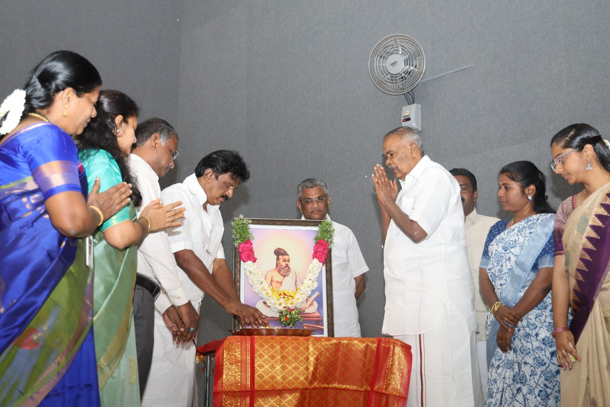 Tamil Virtual Academy tweet media