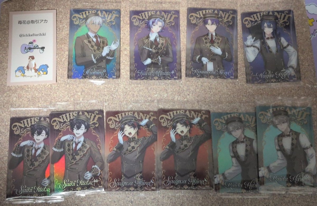 苺花＠取引アカ tweet media