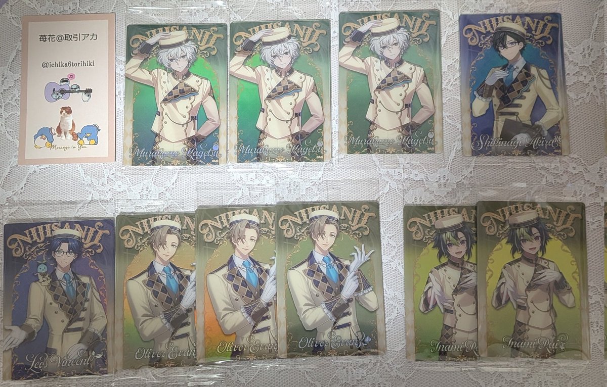 苺花＠取引アカ tweet media