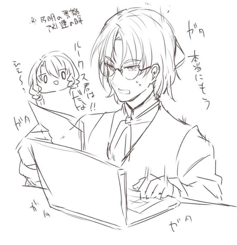 空鳥ひよの@CC福岡63【A館き32b】 (@Hiyono_Soradori) / Posts / X