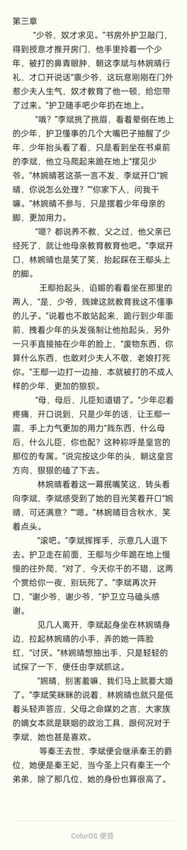 刘二狗。 tweet media