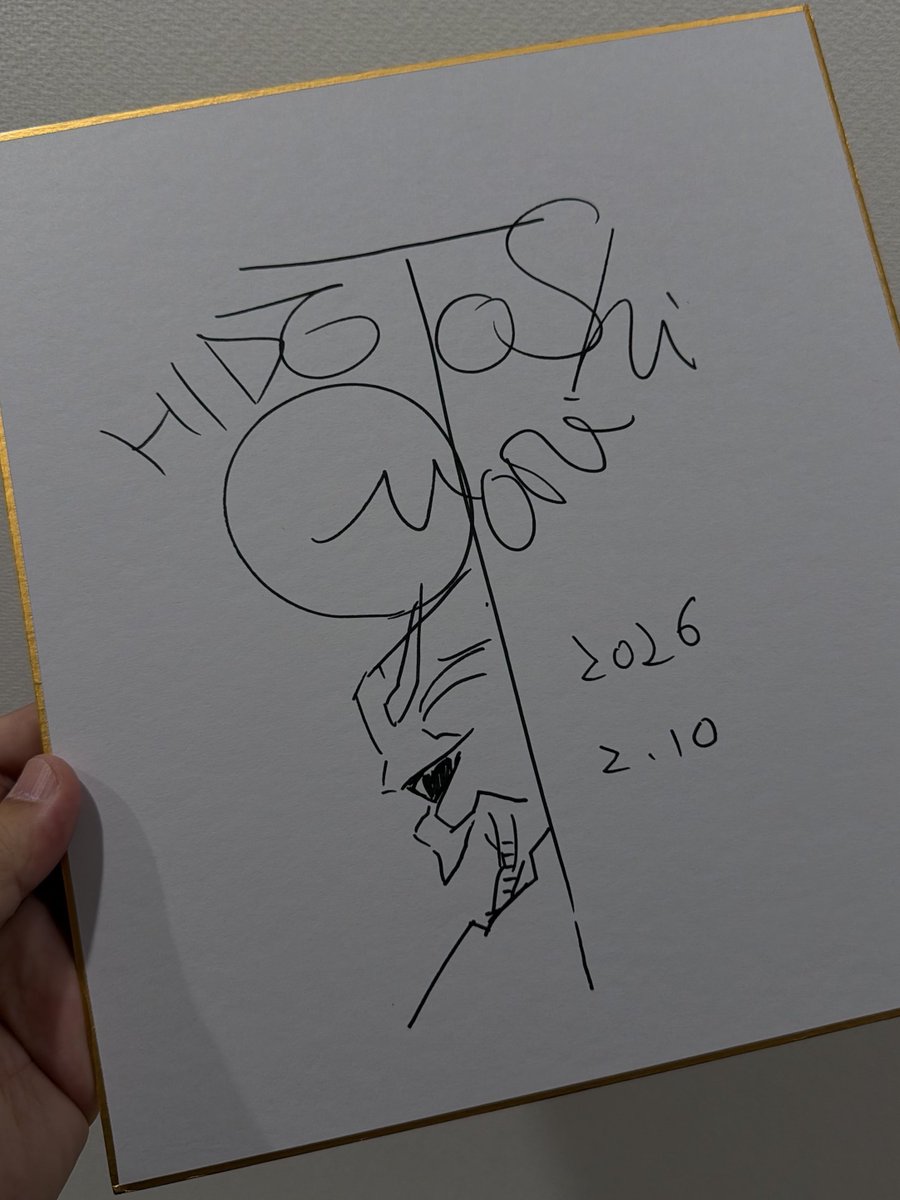 大森英敏『逆襲のシャア」を語り尽くす！ 参加して参りました。 逆襲の