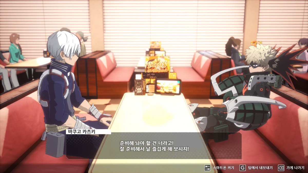 토도리 앞머리 길어서 옆에서보면 눈이 다 가려져서 무슨표정인지 잘 몰겠는데 바쿠구는 얼굴표정이 훤히 드러난다는게 조흠.. (억빠트윗)