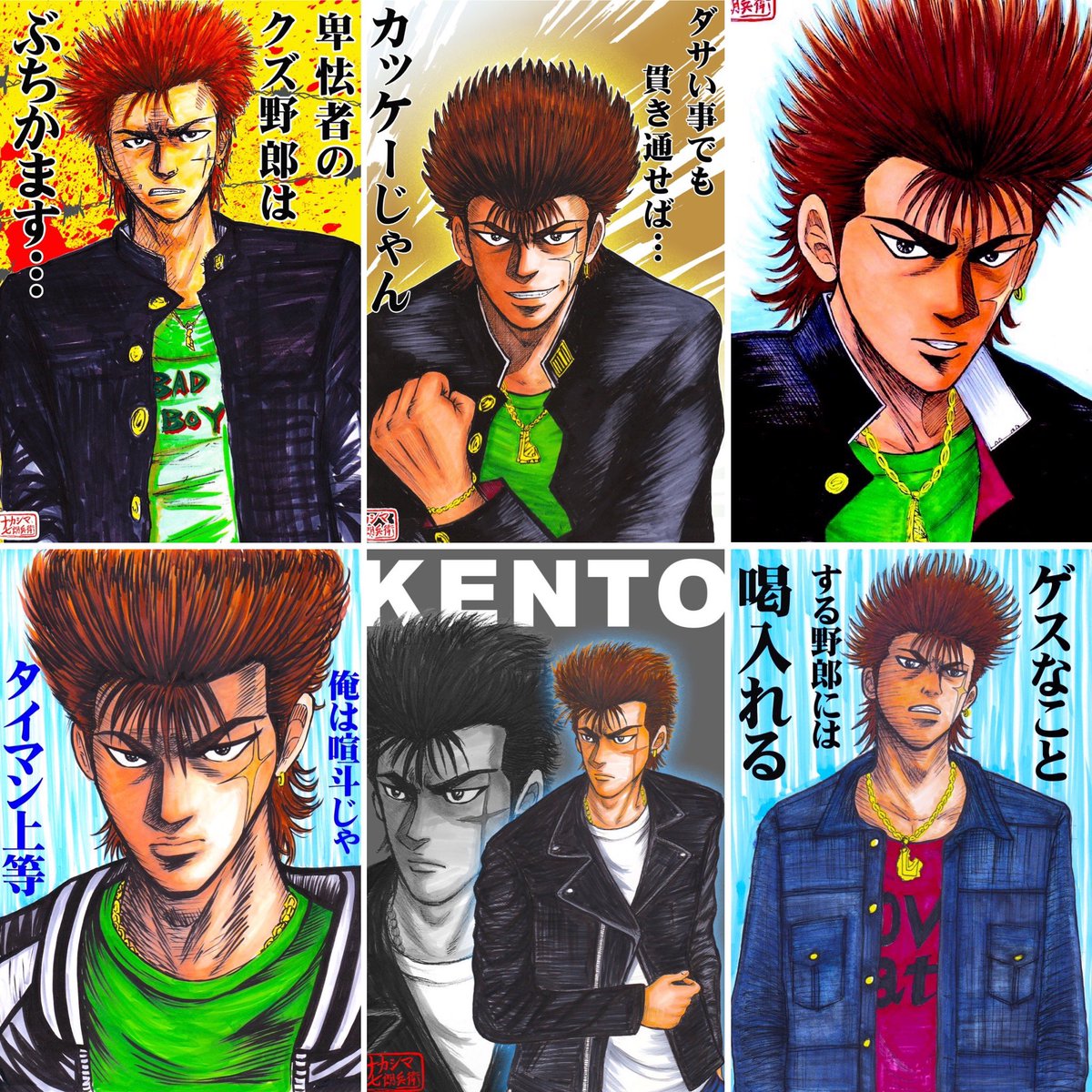 ナカシマ七朗兵衛 tweet media