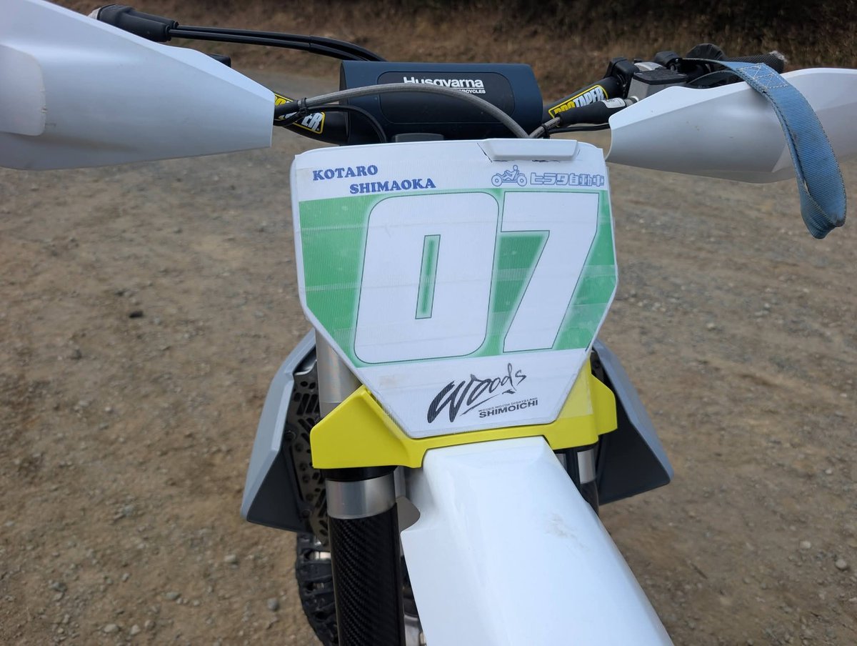 Kotaro.S (@Kota_Shima112) / Posts / X