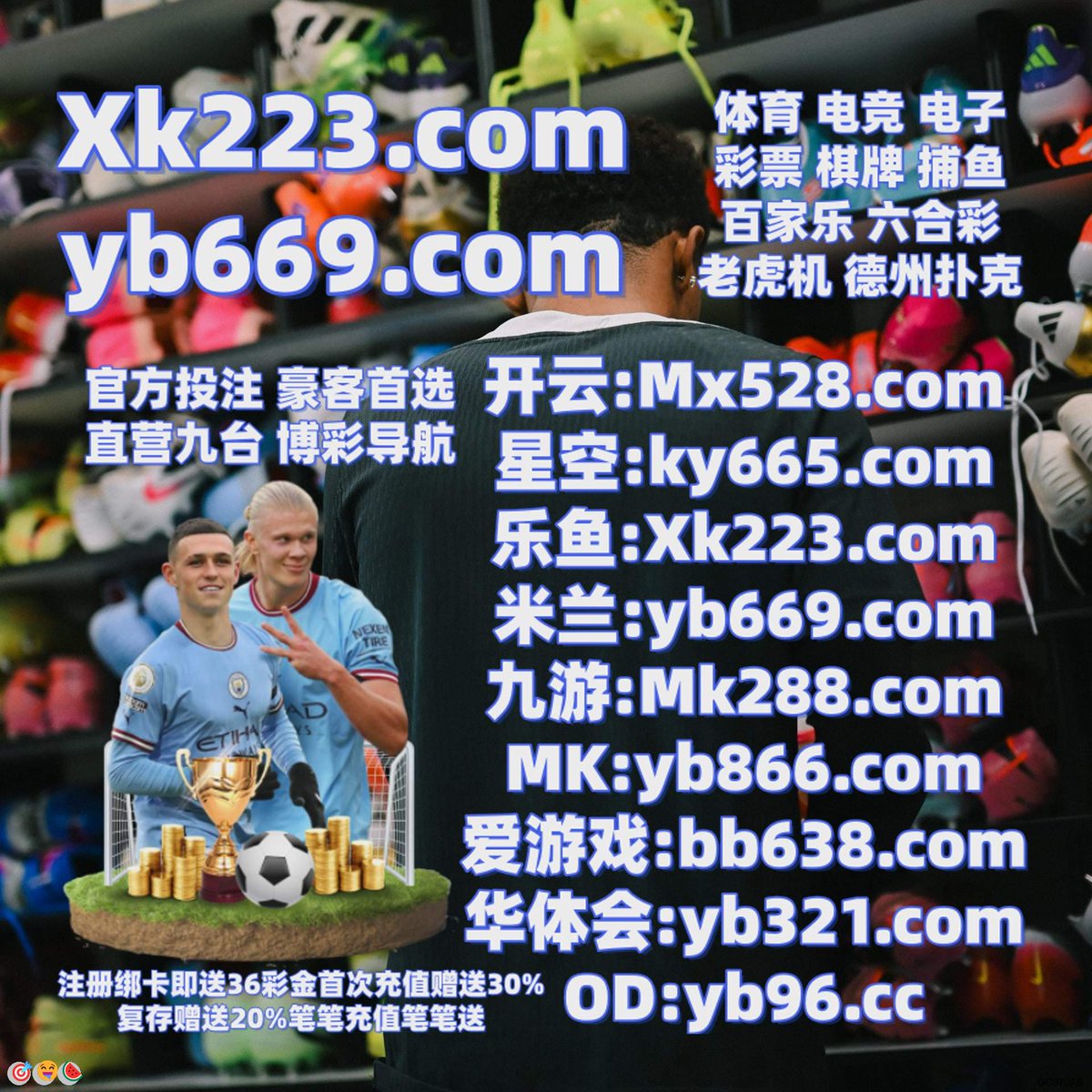 #168幸运飞艇|#e世博官网|#捕鱼嘉年华|#炸弹海盗|#神灯传说 tweet media