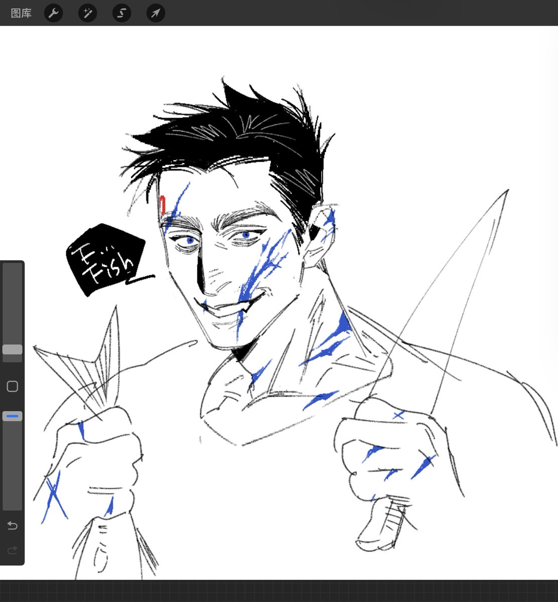 禾几丁页 tweet media