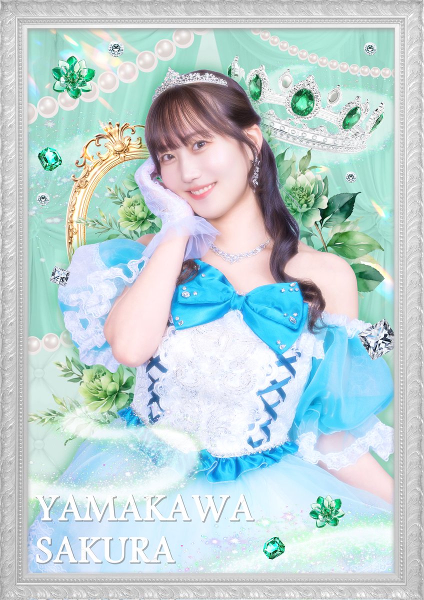 山川 さくら【3/19 なんばHatch】 (@ochapa_sakura) / Posts / X