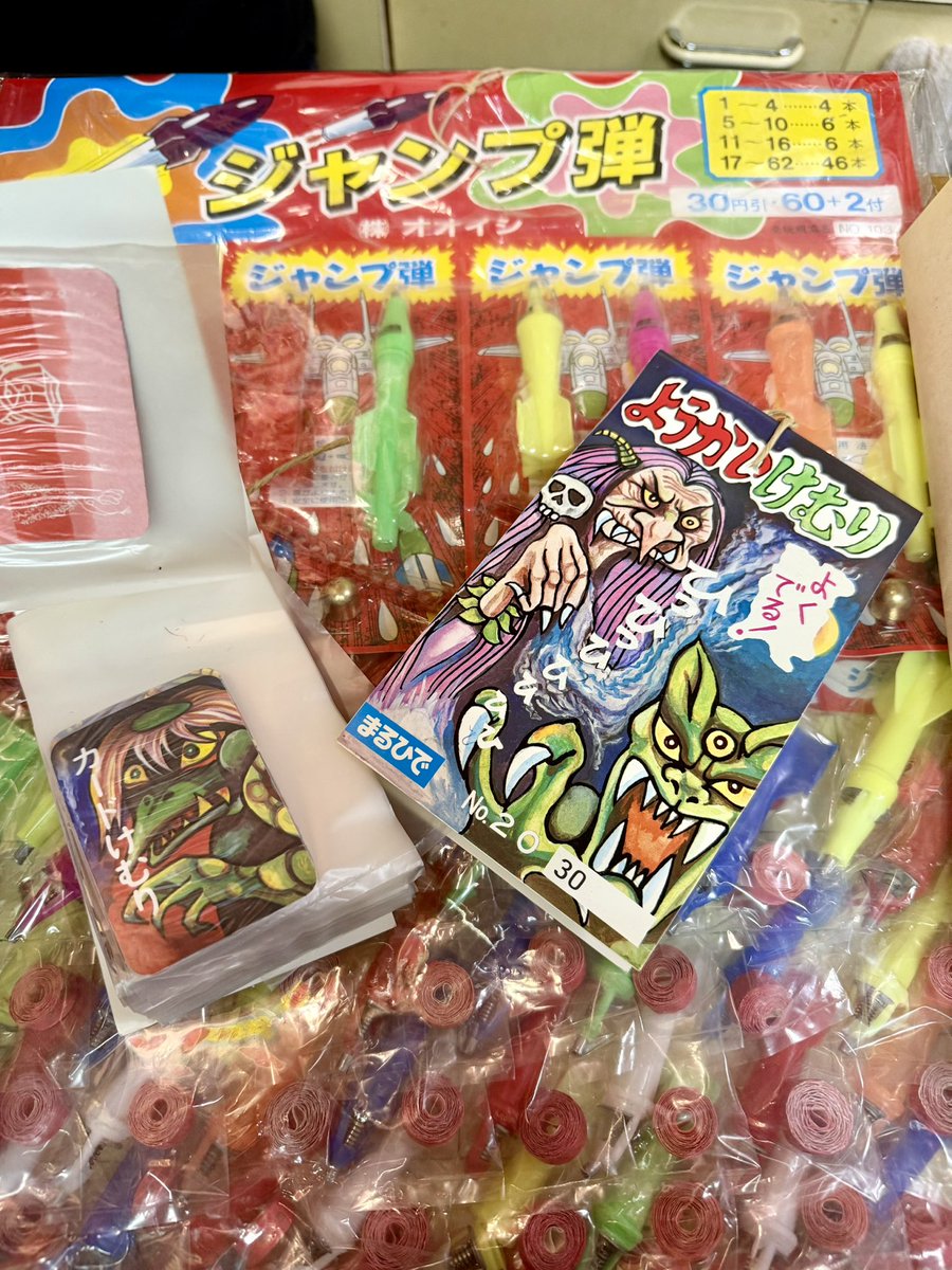 ゼファード (@zephyrd_prime) / Posts / X