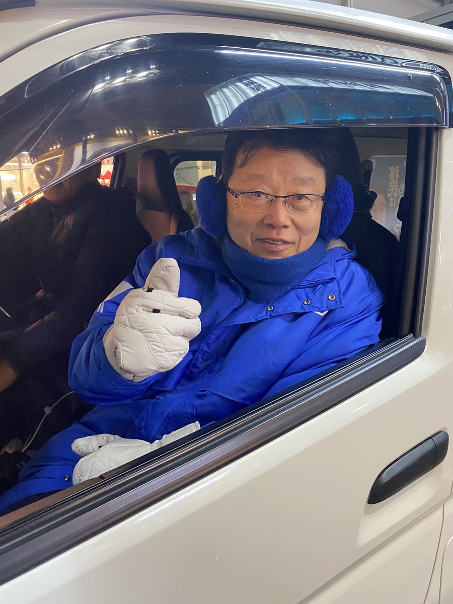 もう一人。
この方の優しさに触れなきゃいけない。
#日本保守党 を知らなかった親に、後から北村弁護士がいるなら早く言ってよと怒られた事がある。
たまたま車から降りて来て目の前に私がいた。急に「写真撮ります？」と言われた。
親がファンと伝え、そのお言葉に甘えてしまった。
感謝🙏
#北村晴男