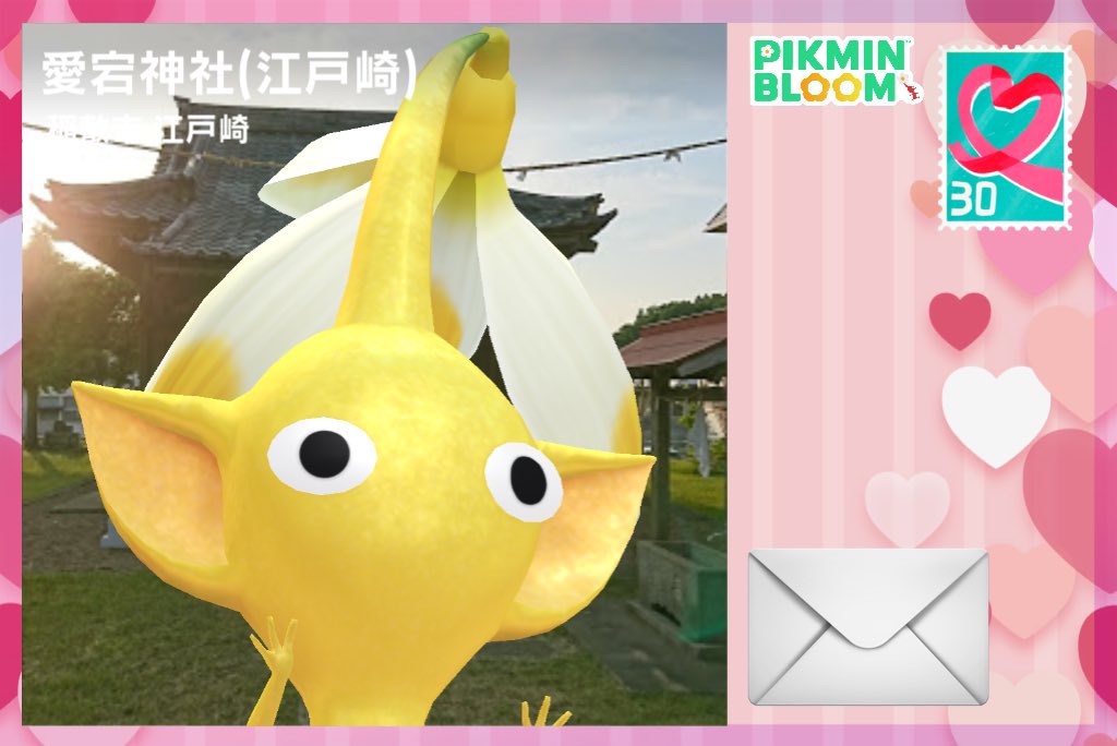 586pik's tweet photo. 主張強めﾋﾟｸ達🥹💓笑

#PikminBloom
#ピクミンブルーム https://t.co/qc3zkMjXBo