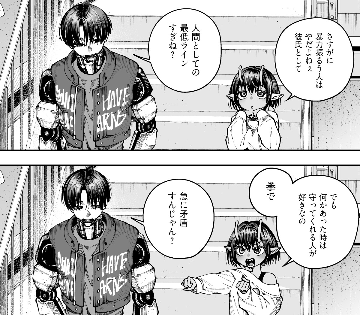 倉庫 (@su5ooo) on Twitter photo 