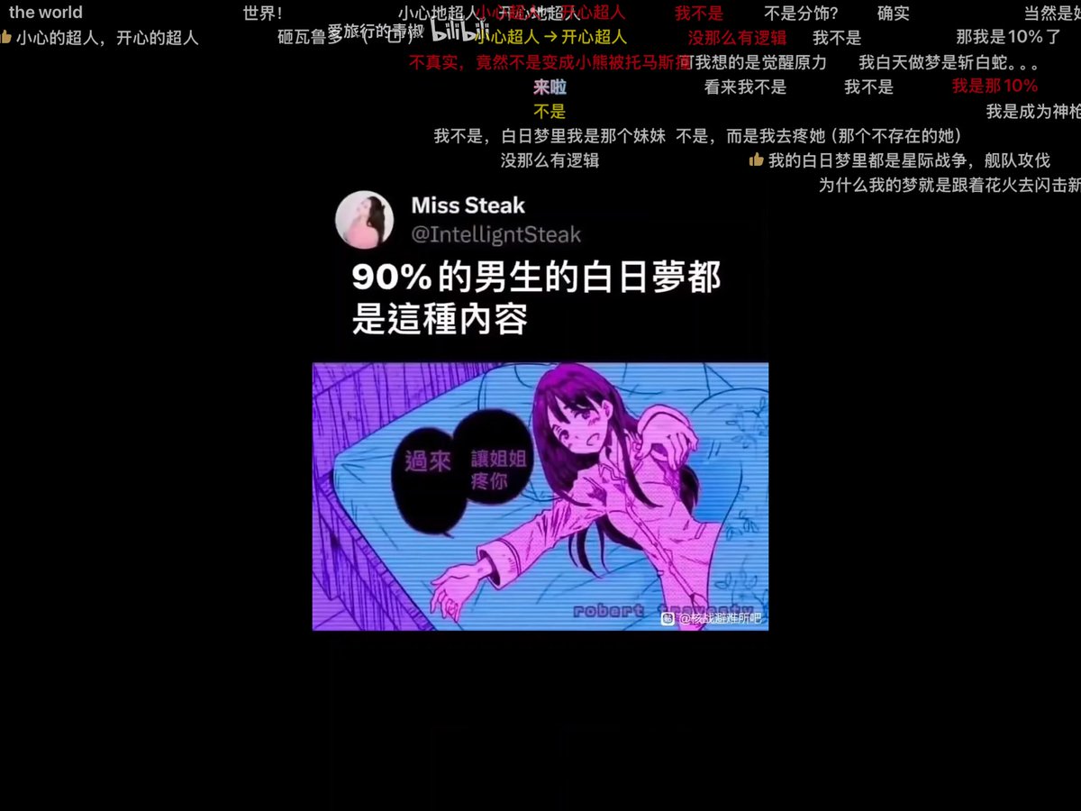憧憬成为魔法朝日 tweet media