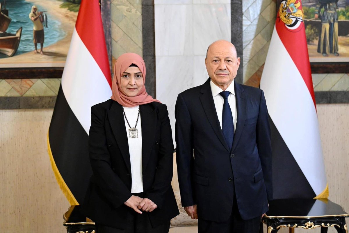 إشراق المقطري tweet media