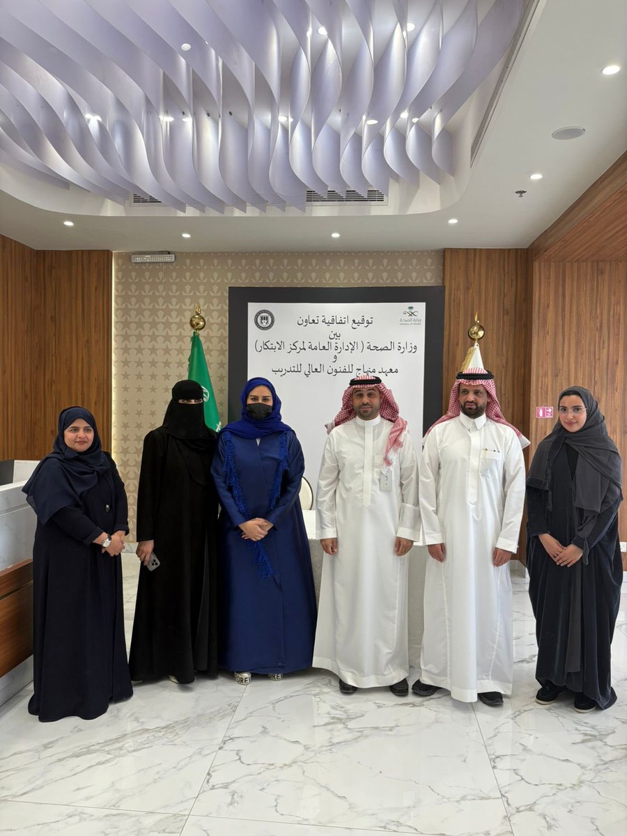 صحيفة سهم الإلكترونية tweet media