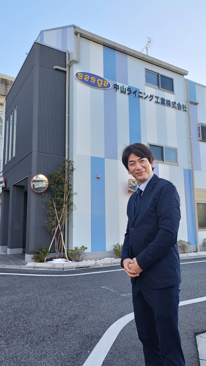 mp8090 #デトらじ 間違い探し？🤣🤣