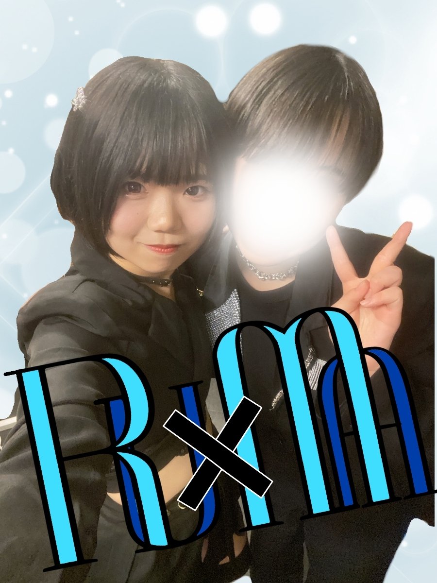 ruma_collab's tweet photo. RU×MA（ルマ）です！
UNIEVENTS 2026 KYUSHU Spring Festival 一夜限りのコラボユニット🌸

出演メンバー
るっか×まなか

日時＆場所
2026.3.1(sun)   @ LIVEHOUSE CB
予約特典
集合ブロマイド（サイン有り）

予約はDMまでお願いします✉️ https://t.co/pDuSHvnk0I