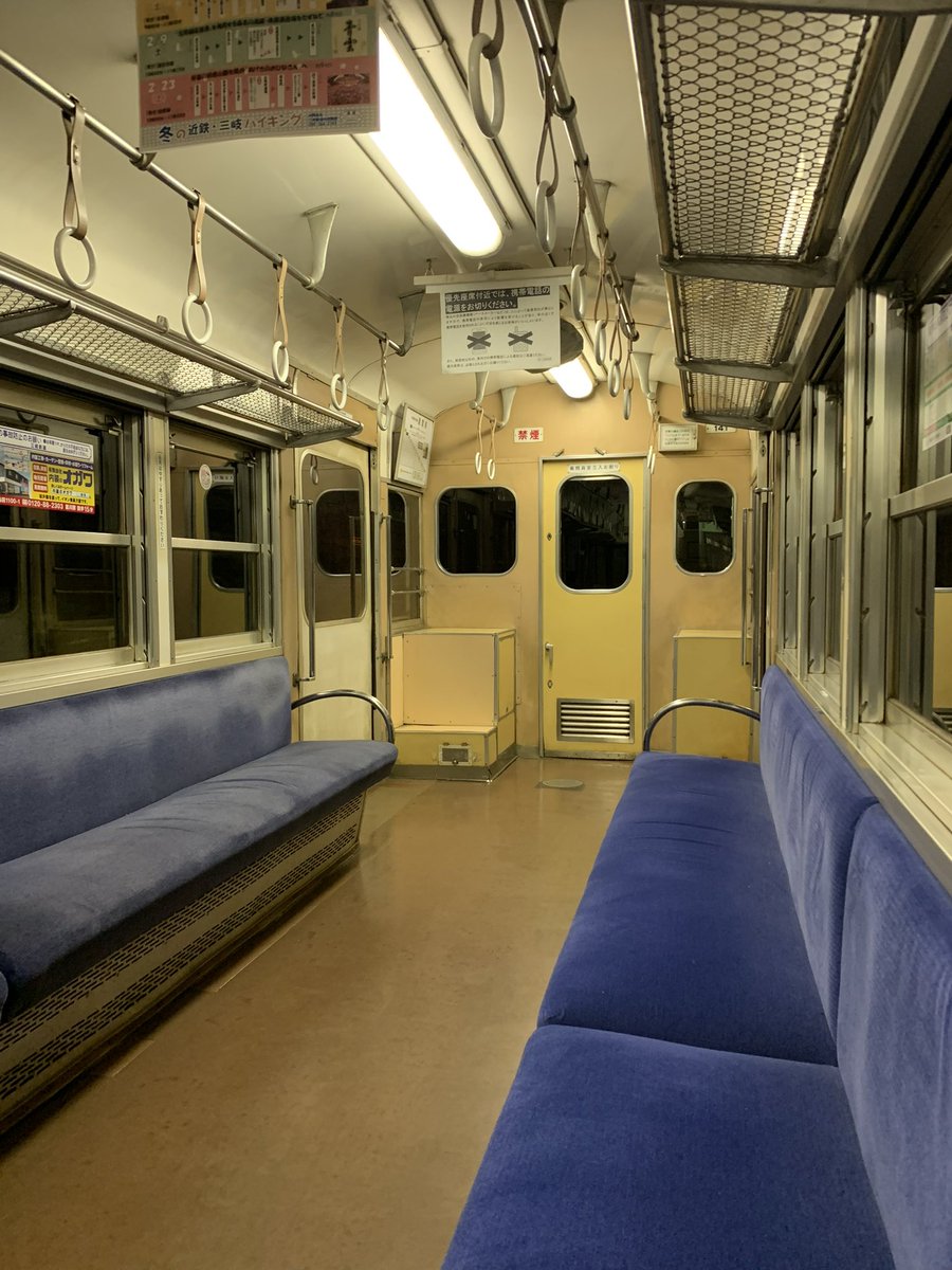 皆さんの列車内写真を見せてください 全部当てられたらビール🍻奢り