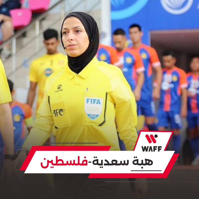 West Asian Football Federation tweet media
