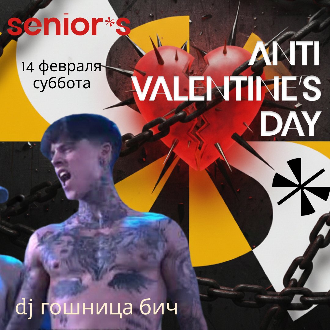 🖤14 февраля у нас <a href="/mriley1805/">гошница бич🧑‍💻🇷🇺 🇬🇪</a> играет dark techno, приходите бухать и слэмиться. Еще приготовили вам классные special коктейли с маршмеллоу, для любителей ванильности

вход свободный, все детали в 1 реплае
