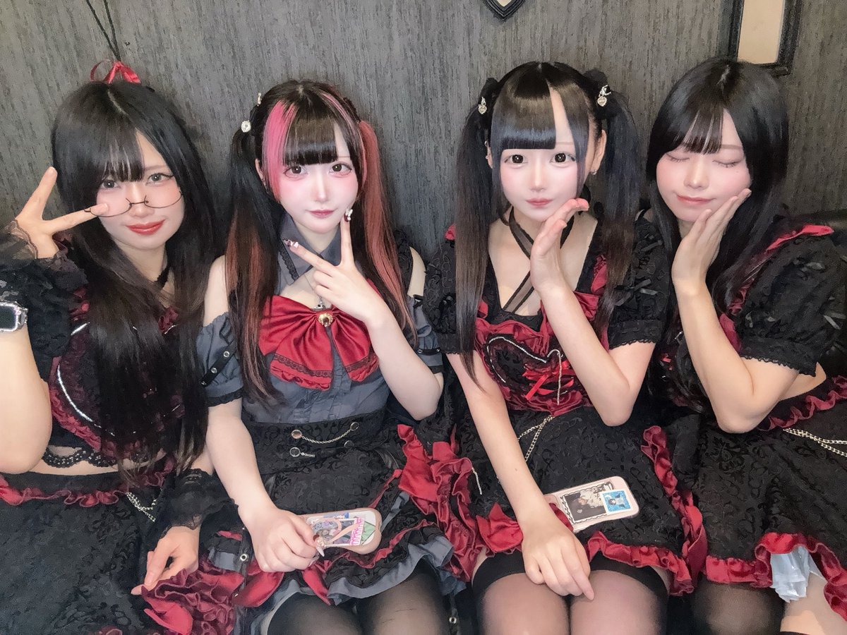 ⛓️2/10 出勤キャスト⛓️

りゔ<a href="/nemui_oOx_x/">りゔ😈</a> 
りんごあめ<a href="/pomelz_z/">食べごろハンター</a>
しの<a href="/4no__zzz/">しの</a>
らむ<a href="/rammmm_dechi/">らむ</a> 
ばじる<a href="/oisi_basil/">🫎 ば じ る ₘₐₙ🫎</a> 
かもだしょ<a href="/__kmds/">かもだしょ🍴</a> 
兎中<a href="/u_chagi/">兎中🐰🎪うなか</a> 
もいしゃん<a href="/moimoisam/">もいしゃん🐥</a> 

本日もご来店おまちしてます！