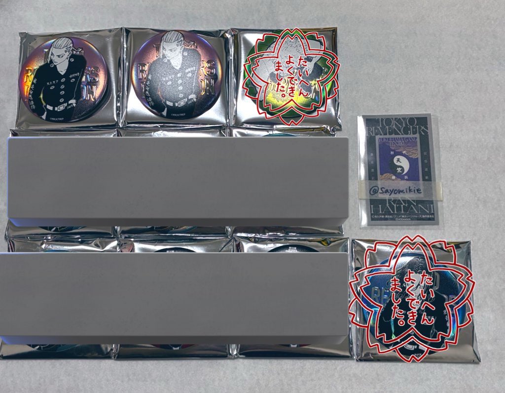 交換／譲渡】 東京リベンジャーズ 東リべ 新体験展 台湾 台北 缶バッジ