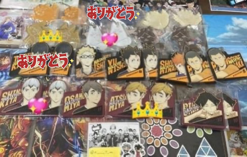 RT @n_____7_m: 【譲渡買取】ハイキュー 一番くじ 最強の挑戦者 譲:宮