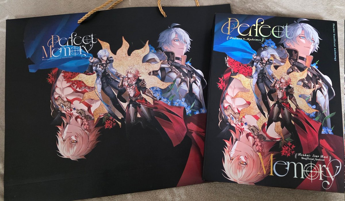 とりあえず心配いらないとこまで来れたから帰宅した瞬間の脱力パなかった
へろへろのへとへとになってるところにクソデカアンソロ詰め込んだ帰宅便が届いてた…
ごめん元気ないから中身は明日開くね…