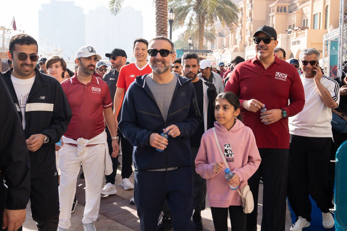 United Development Company tweet media