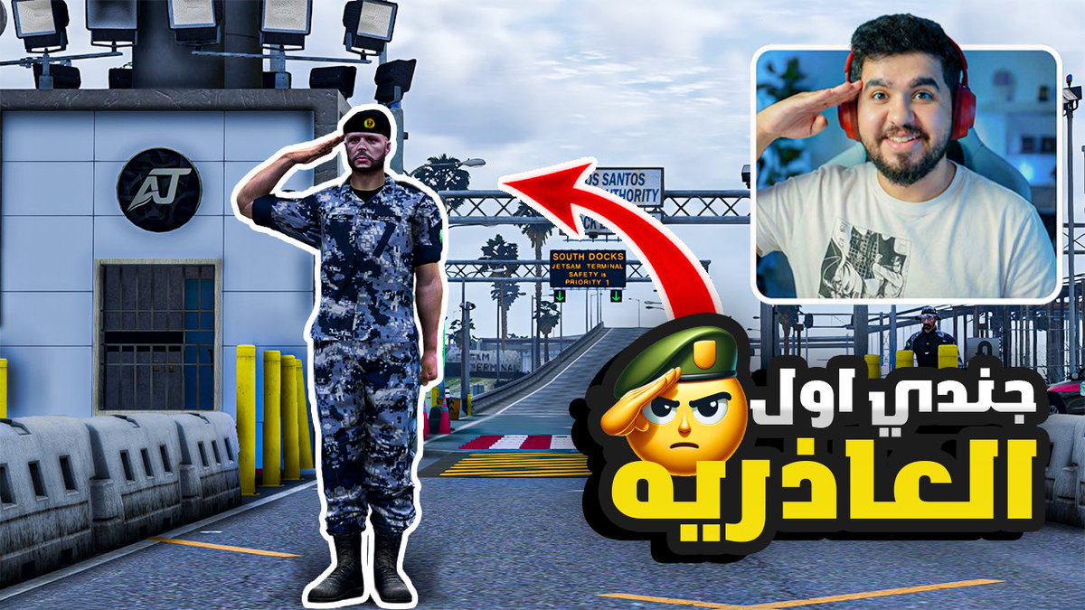 مقطع جديد 🔥
لا تنسى اللايك واذا منت مشترك ااااااشترك 

youtu.be/TlQXWunSFUI?si…