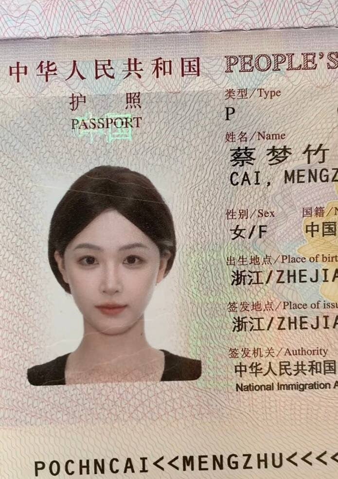 护士依依 tweet media