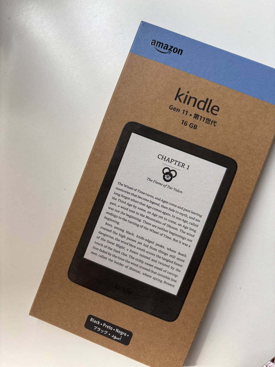 ⟡ ݁₊ .Najuh ✮⋆˙ tweet media