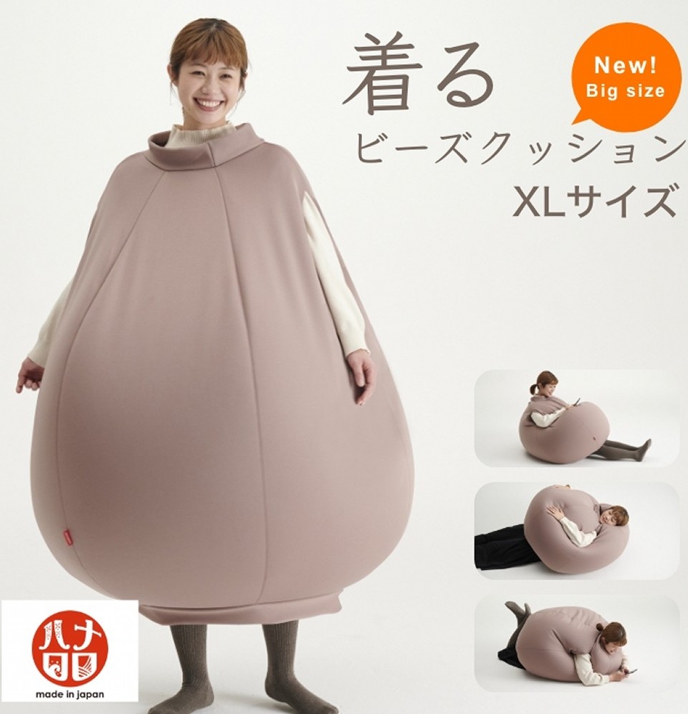 hinekurebow's tweet image. 「着るビーズクッション」発売中！ hinekurebou.crap.jp/?p=42195