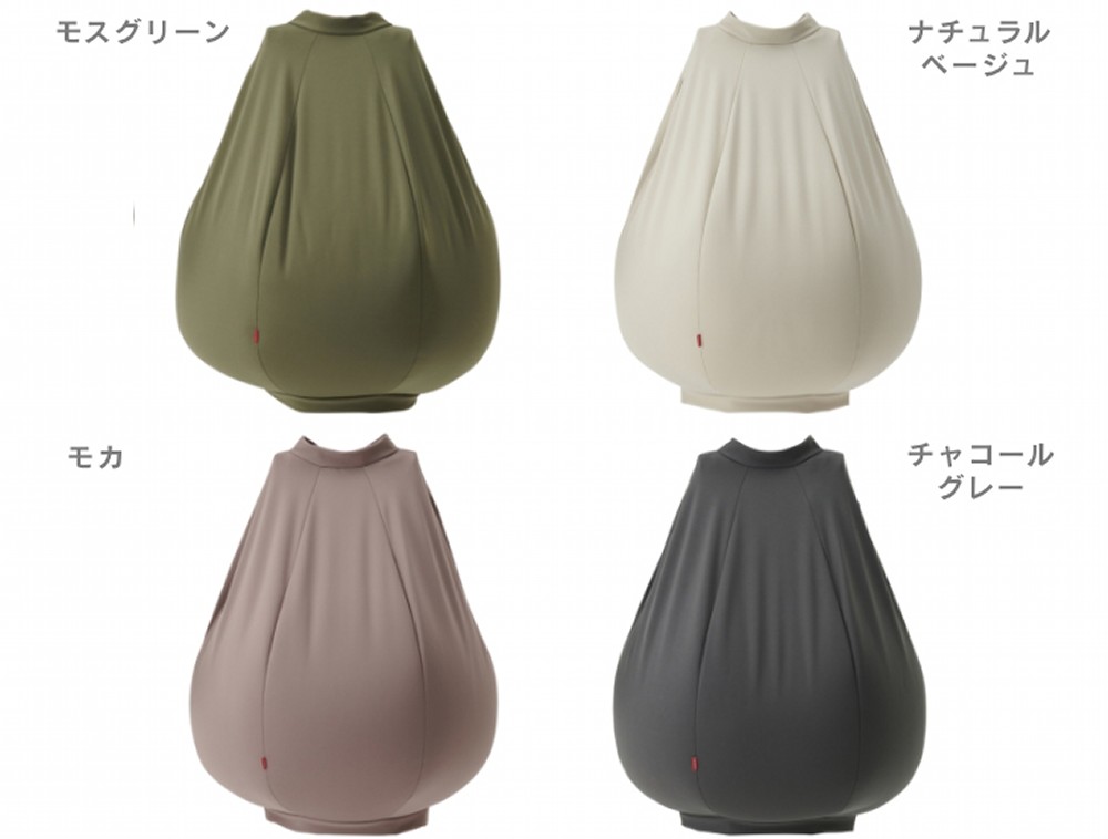 hinekurebow's tweet image. 「着るビーズクッション」発売中！ hinekurebou.crap.jp/?p=42195