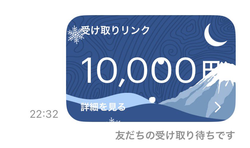 yuxiang49710818's tweet photo. ㊗️またまた帯記念10,000PayPay㊗️

リポスト
いいね
コメント📝（100万）これで！

〆切24:00

よーい、どん！

下関11R🎯目展示帯128万
6-4-1
128570×10=1285700

無料予想はこちらのオプチャhttps://t.co/OdekdOdwIG https://t.co/992lfSMhvV