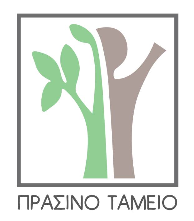 Πράσινο Ταμείο tweet media