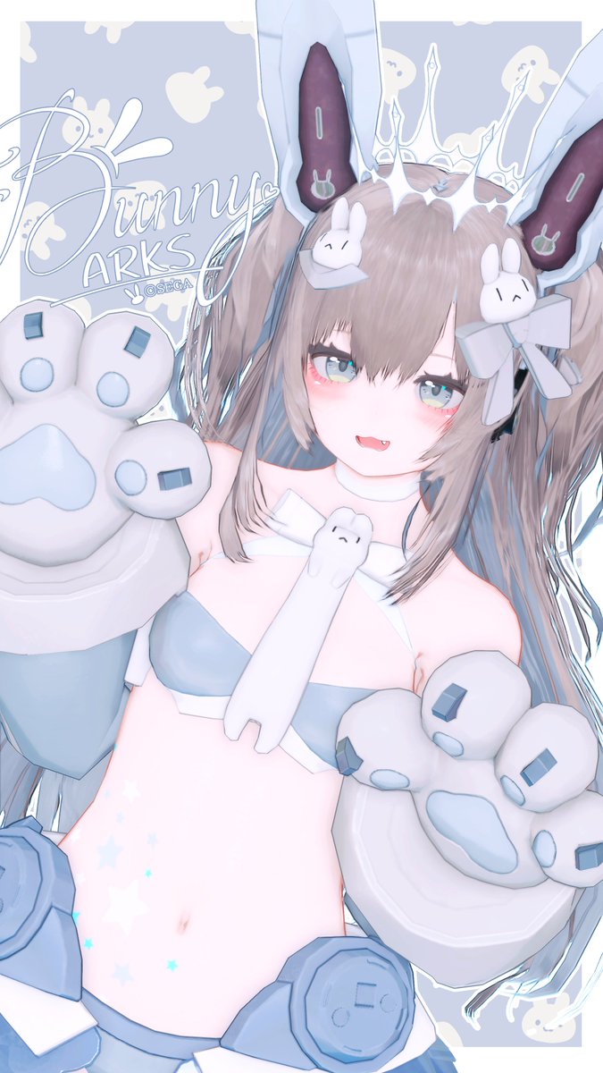 うさぎいっぱいで可愛い~!!(˶ᐢ. .ᐢ˵)💕✨️
#PSO2NGS_SS 
#メンテの日じゃないけどssを貼る