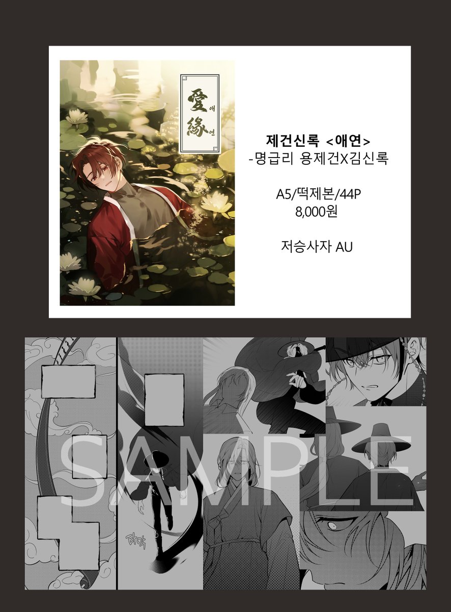 편자 tweet media