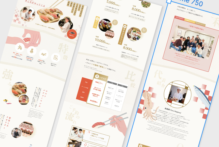 Image for the Tweet beginning: 第26回デザインコンペに参加させていただきます

出張寿司を身近に感じてもらえるように、親しみやすさとあたたかみ、にぎやかな雰囲気をデザインで表現しました。
また和、日本の良さの表現とグローバルの両立も目指してデザインしました。

#デイトラ　#デザインコンペ　#出張寿司 