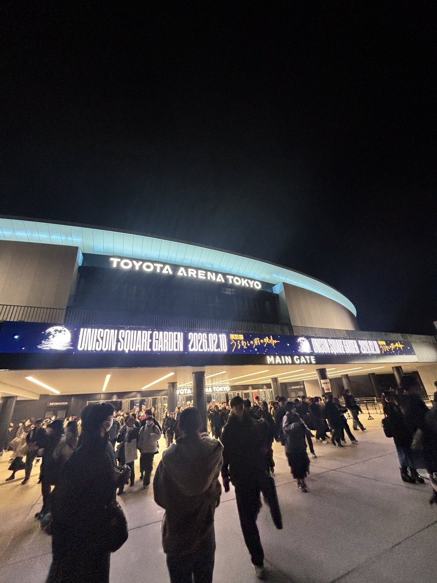UNISON SQUARE GARDENが実は大好きで、7年ぶりにライブに行ったら大好きを思い出した。noteに残しておく

note.com/kiokubox/n/ne5…